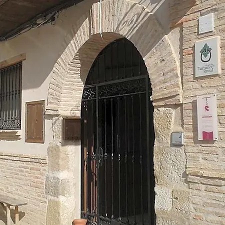Ra Tenaja